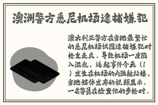 老BWBWBWBWBW对欢迎您