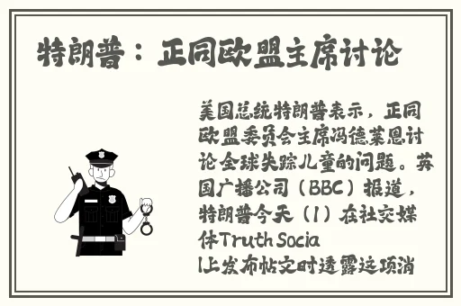 把孙尚香按到桌子上抄小说